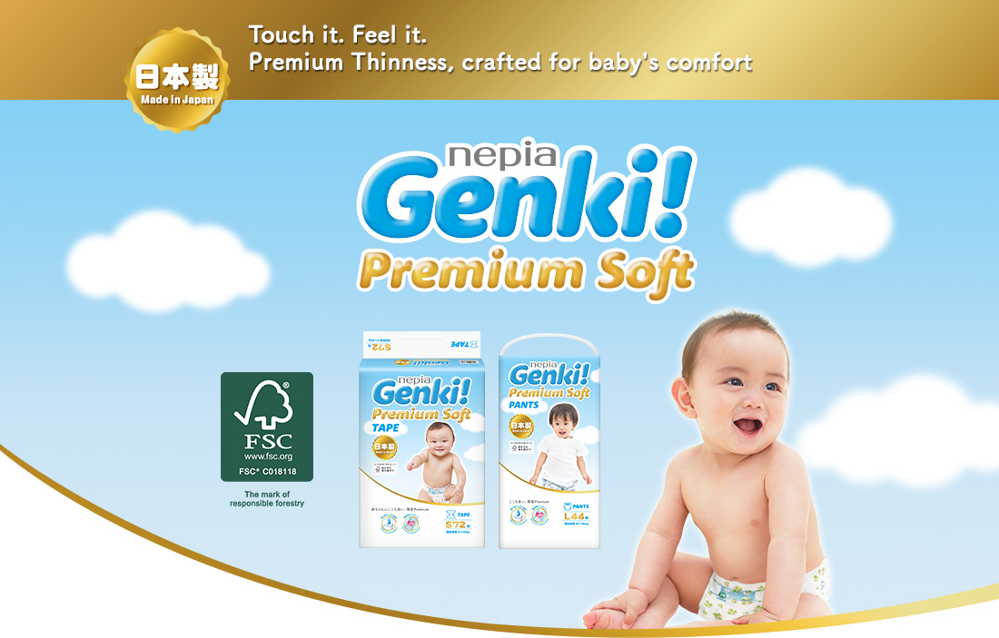 Touch it. Feel it. Premium Thinness, crafted for baby's comfort nepia Genki! Premium Soft