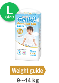 L size Weight guide 9~14kg