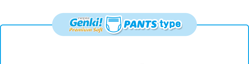 nepia Genki! Premium Soft PANTS type PANTS type product features