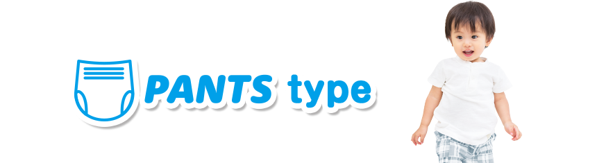 PANTS type
