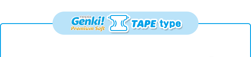 nepia Genki! Premium Soft TAPE type