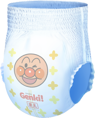 Amazon.co.jp: 【パンツ BIGより大きいサイズ】 ネピアGENKI
