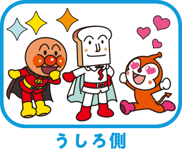 商品情報 | ネピア Genki!